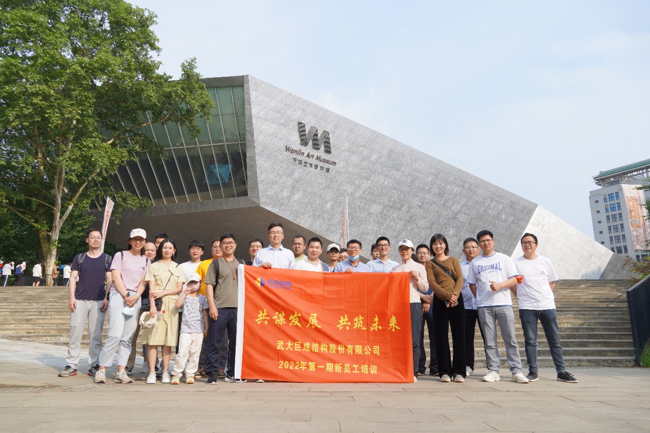 首页 - CG电子官方网站