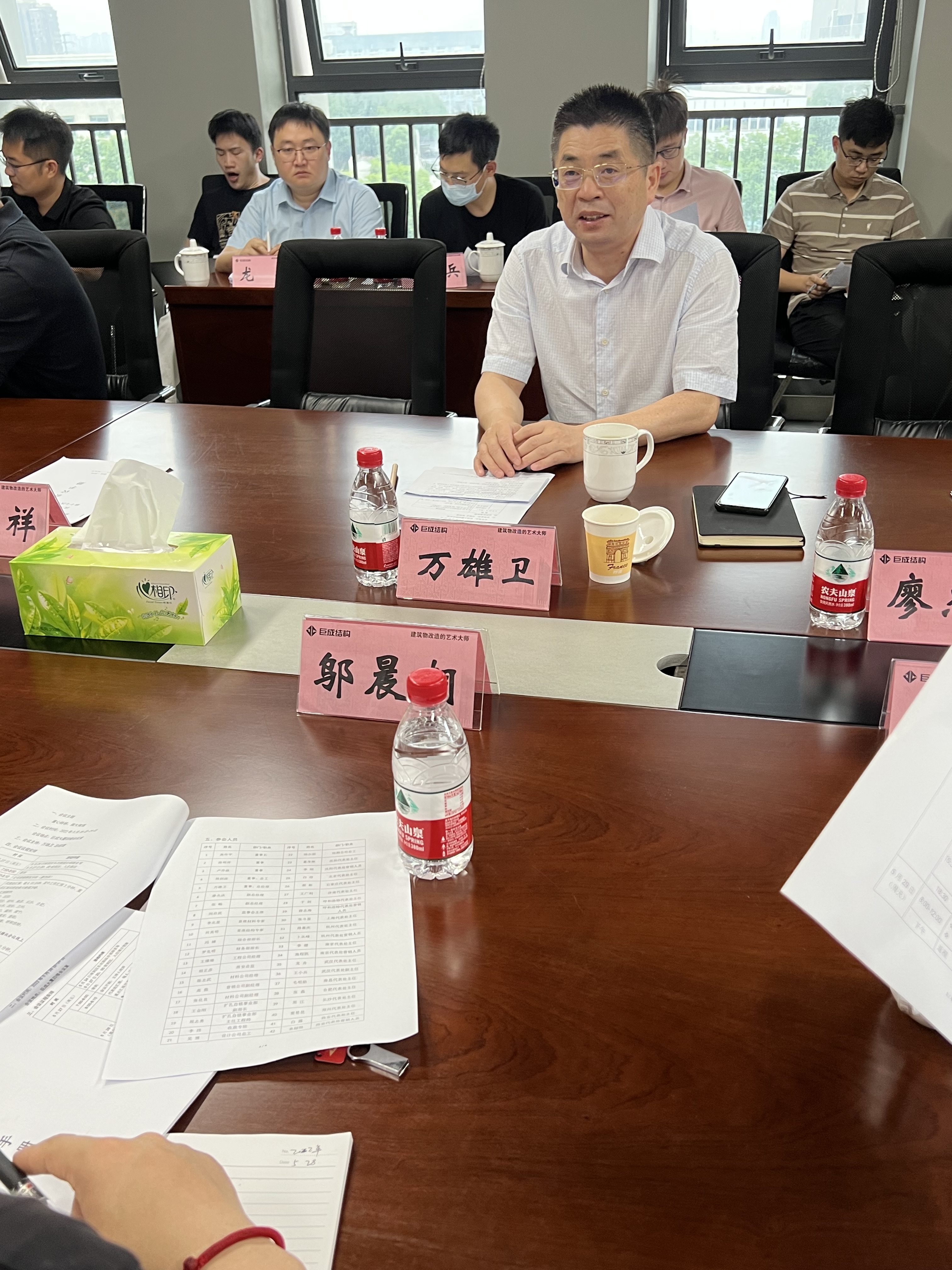 首页 - CG电子官方网站