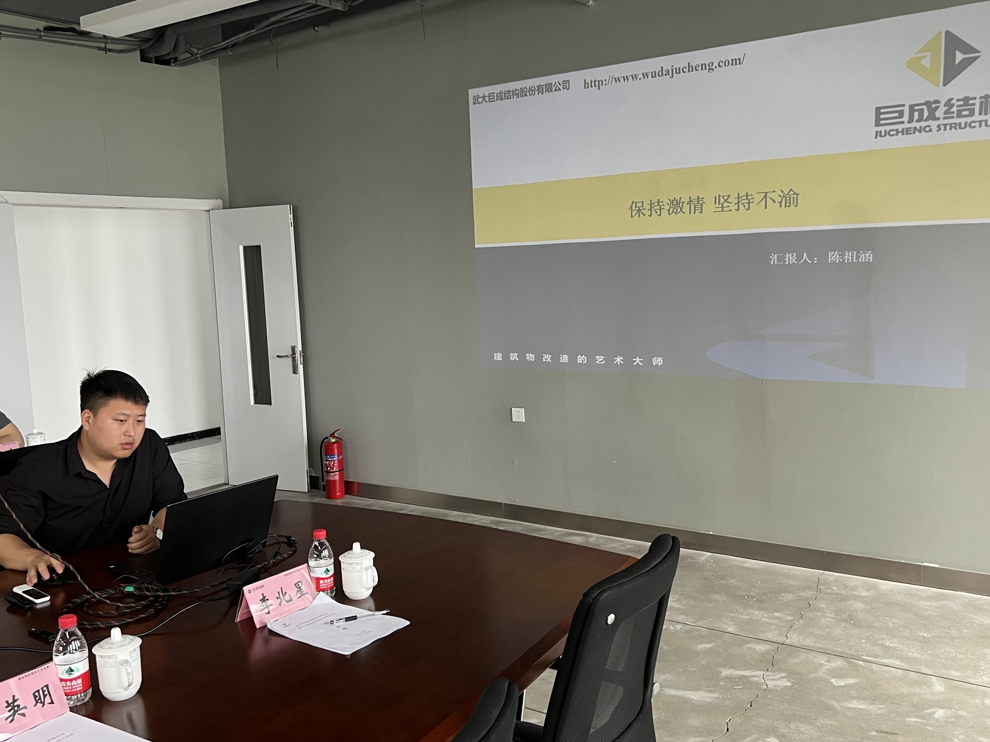 首页 - CG电子官方网站
