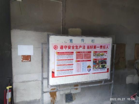 首页 - CG电子官方网站