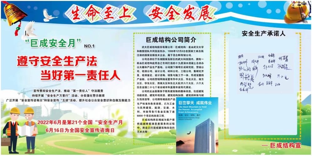 首页 - CG电子官方网站