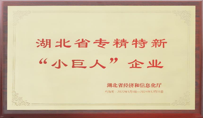 首页 - CG电子官方网站