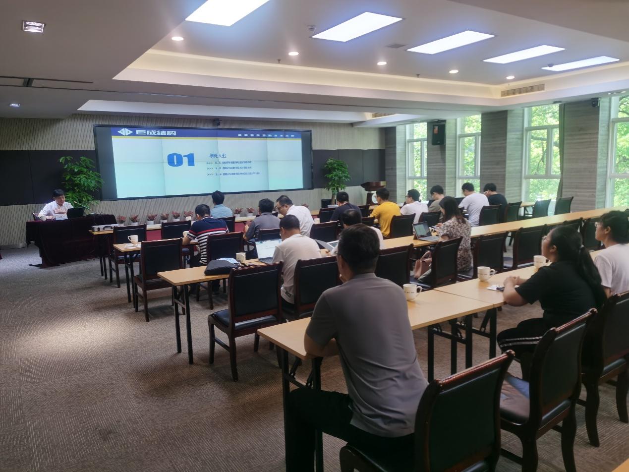 首页 - CG电子官方网站