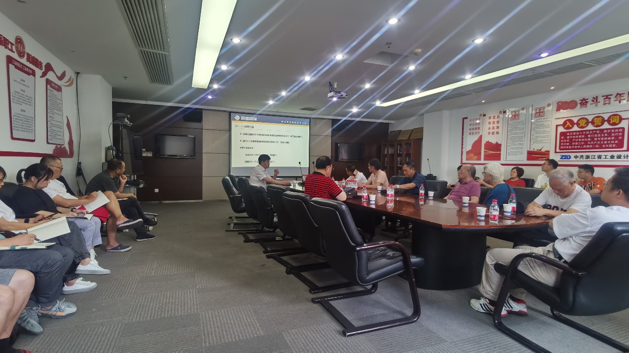 首页 - CG电子官方网站