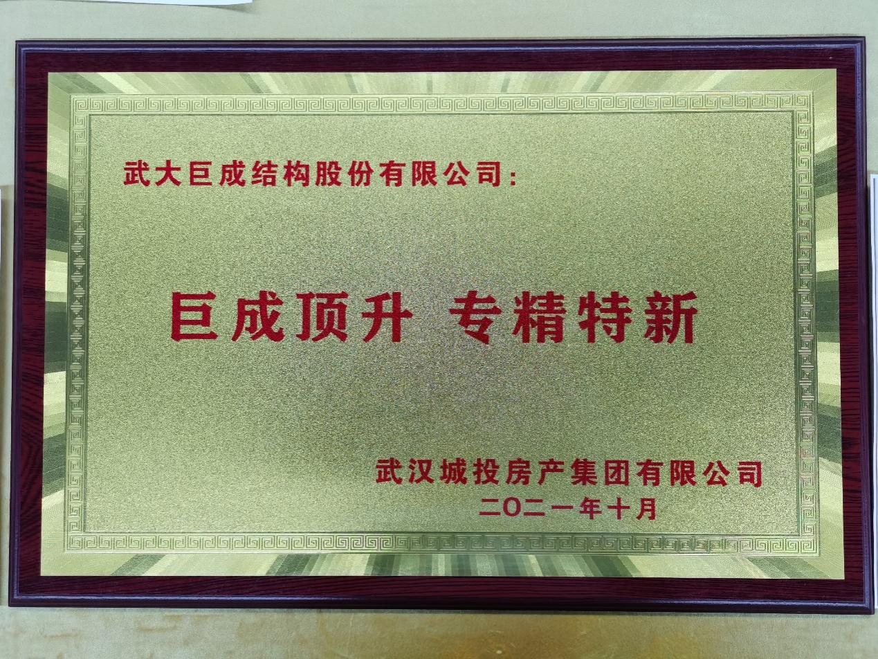 首页 - CG电子官方网站