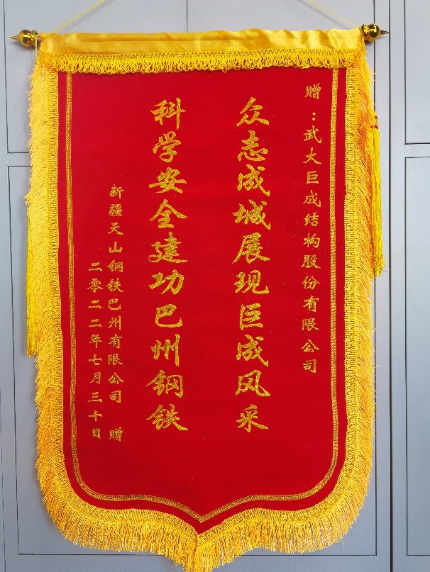 首页 - CG电子官方网站