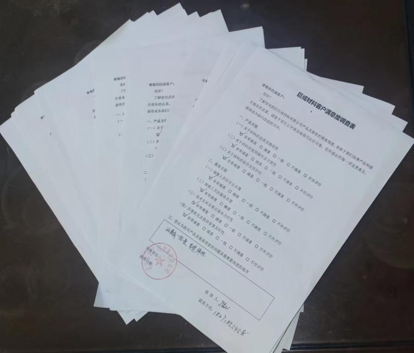 首页 - CG电子官方网站