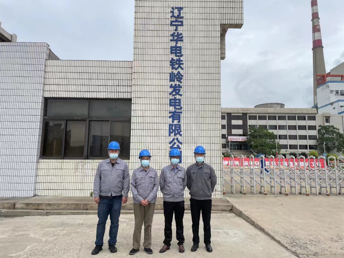 首页 - CG电子官方网站