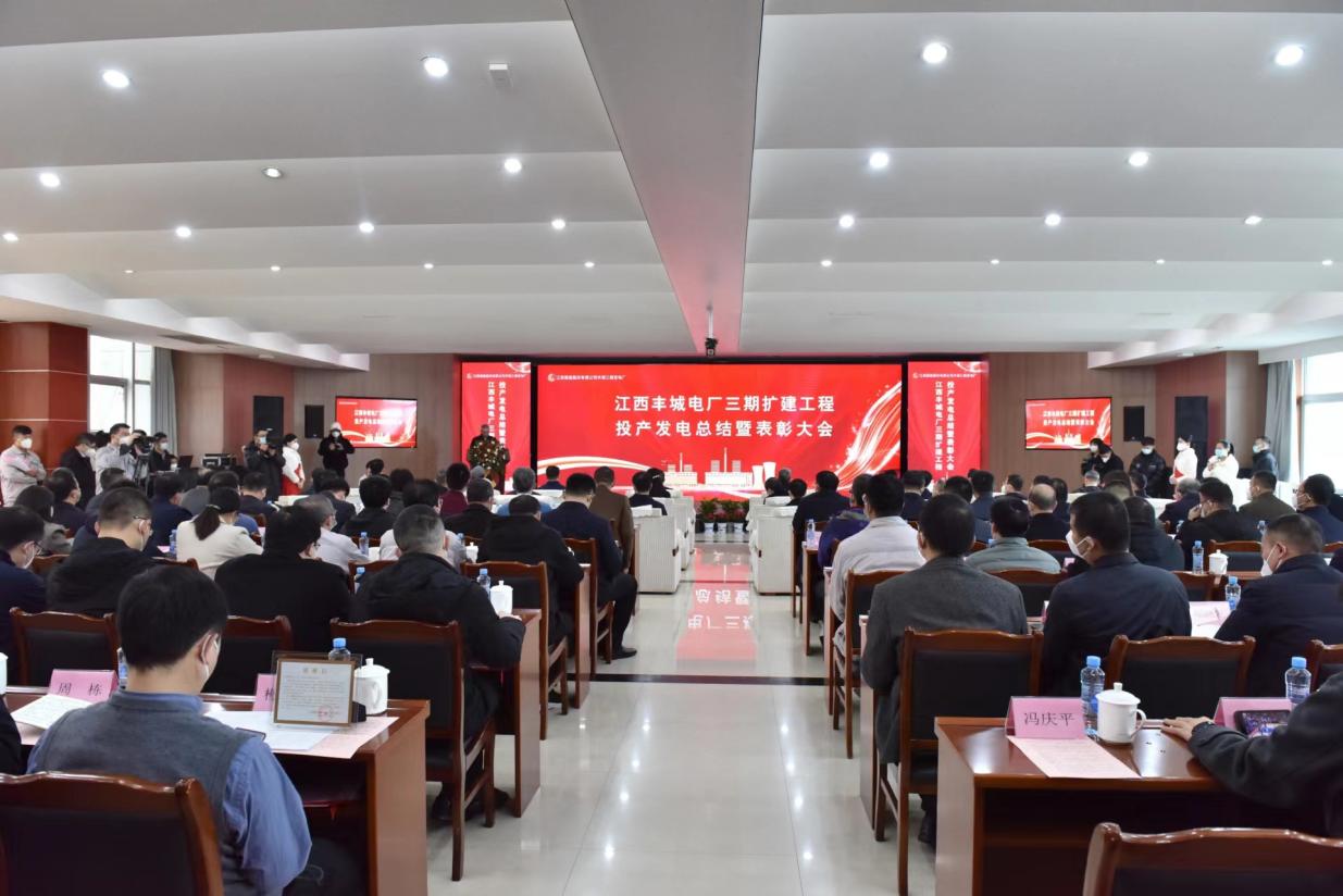 首页 - CG电子官方网站