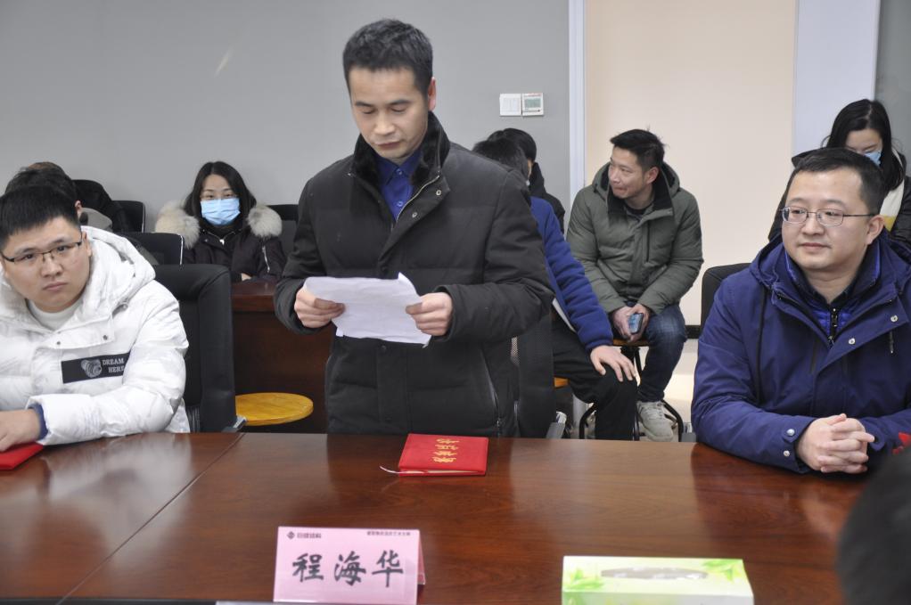 首页 - CG电子官方网站