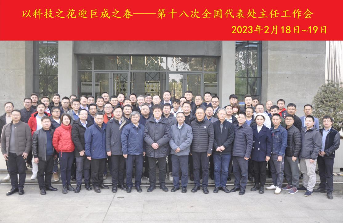 首页 - CG电子官方网站