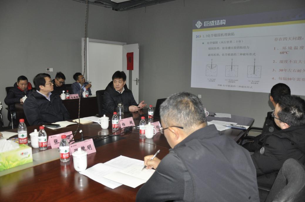 首页 - CG电子官方网站