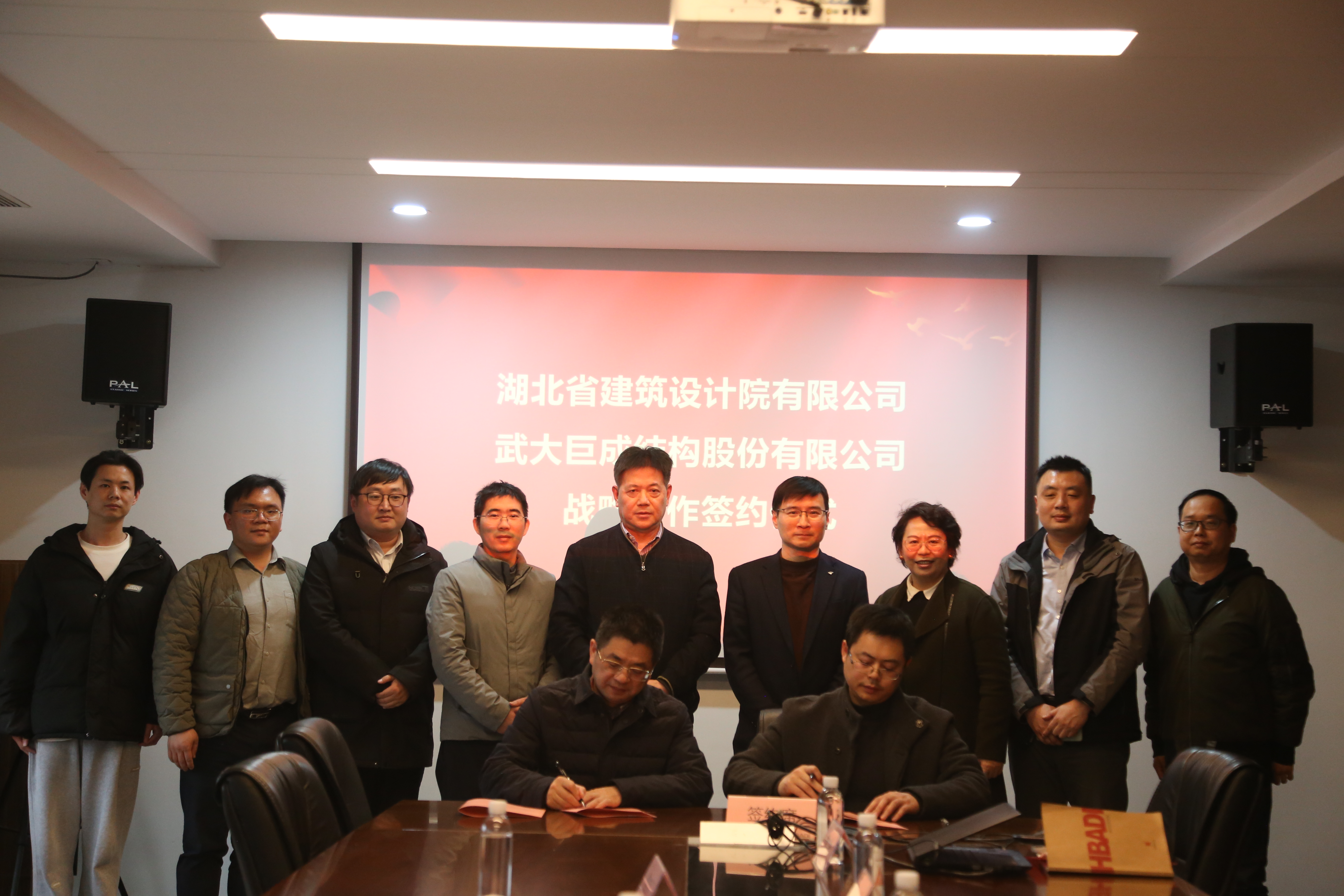 首页 - CG电子官方网站