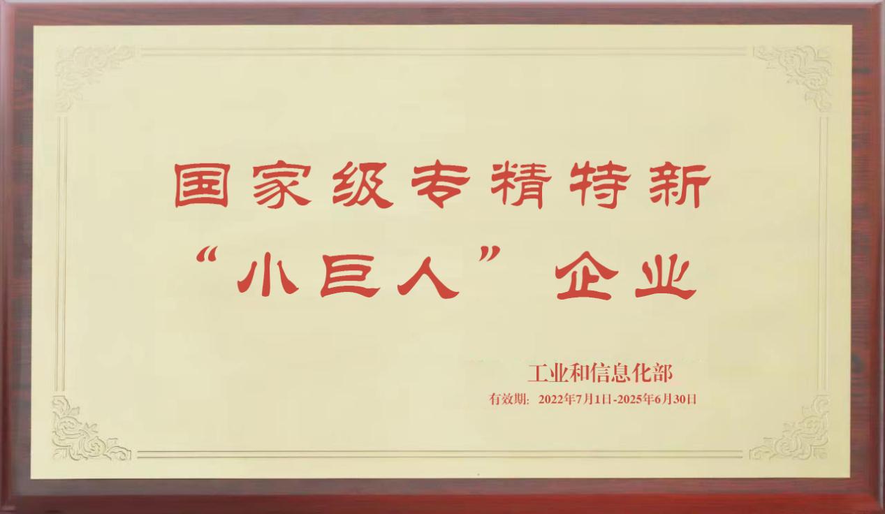 首页 - CG电子官方网站