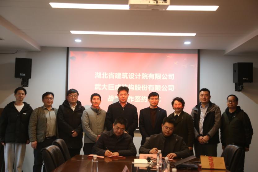 首页 - CG电子官方网站