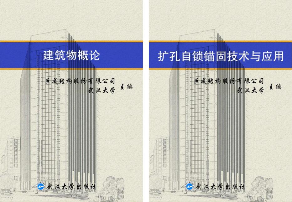 首页 - CG电子官方网站