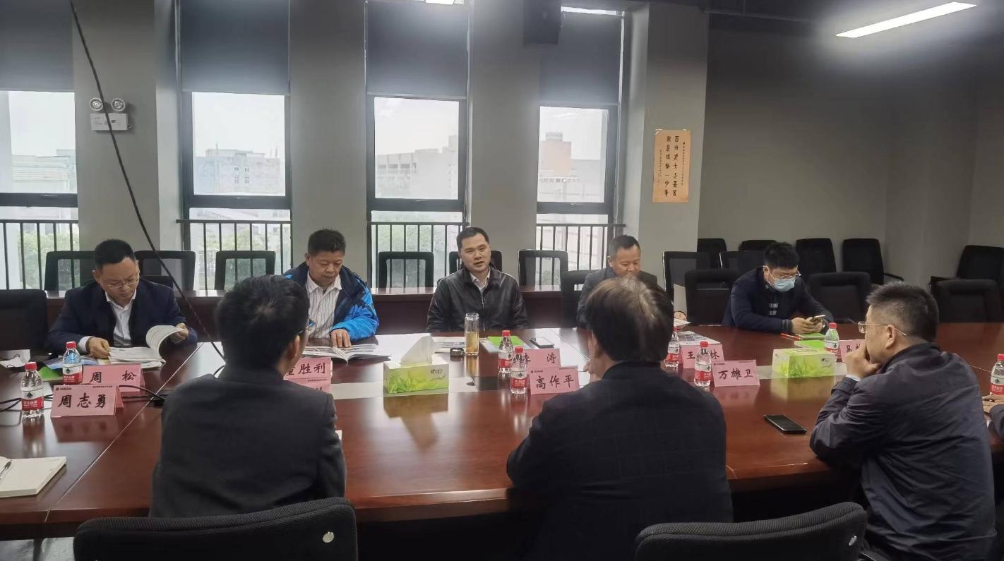 首页 - CG电子官方网站