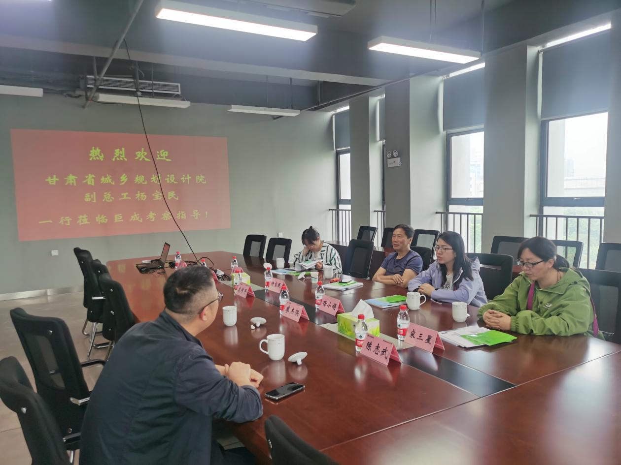 首页 - CG电子官方网站