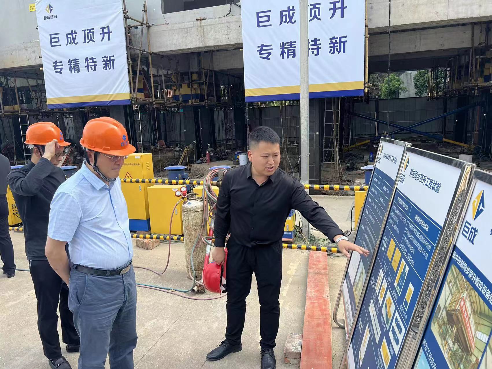 首页 - CG电子官方网站