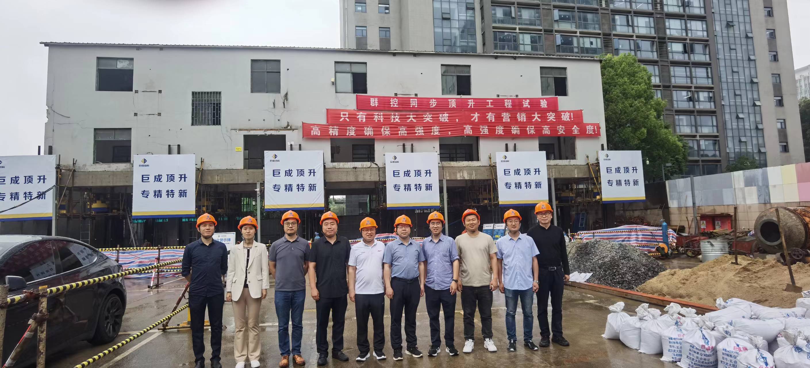 首页 - CG电子官方网站