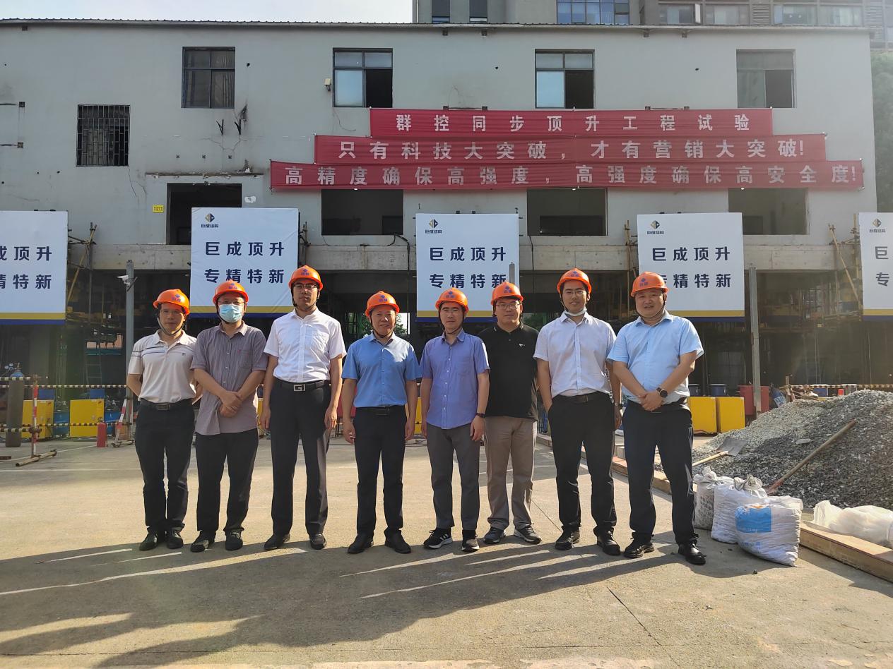 首页 - CG电子官方网站