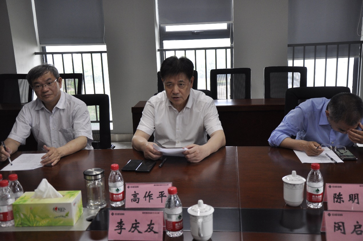 首页 - CG电子官方网站