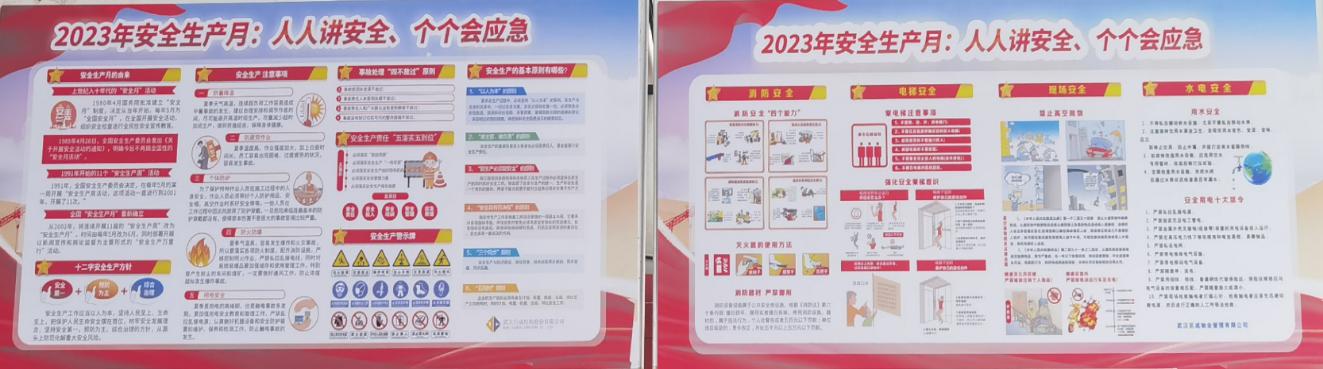 首页 - CG电子官方网站