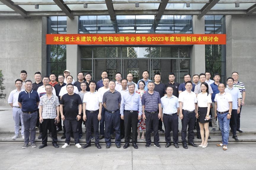 首页 - CG电子官方网站
