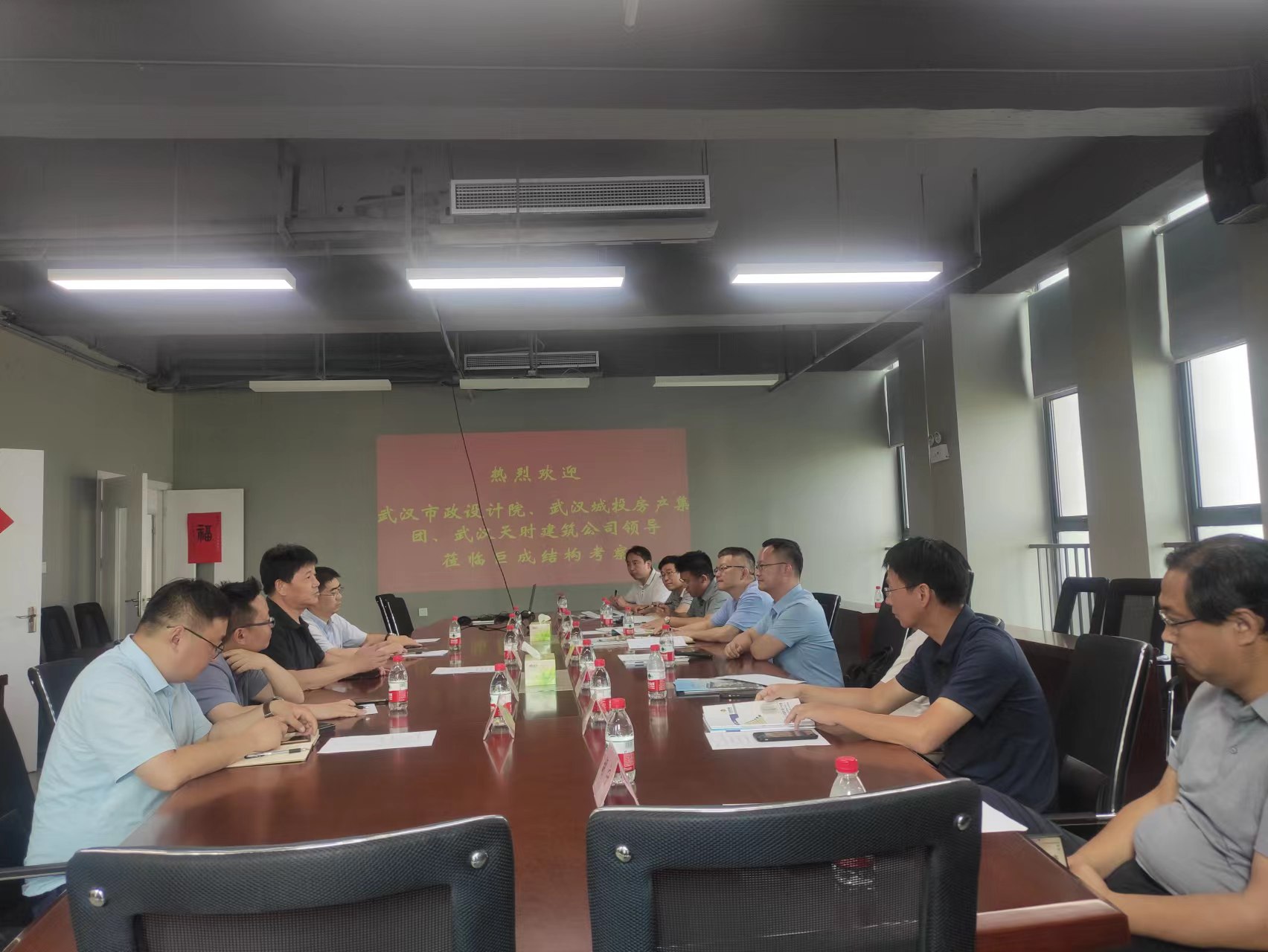 首页 - CG电子官方网站