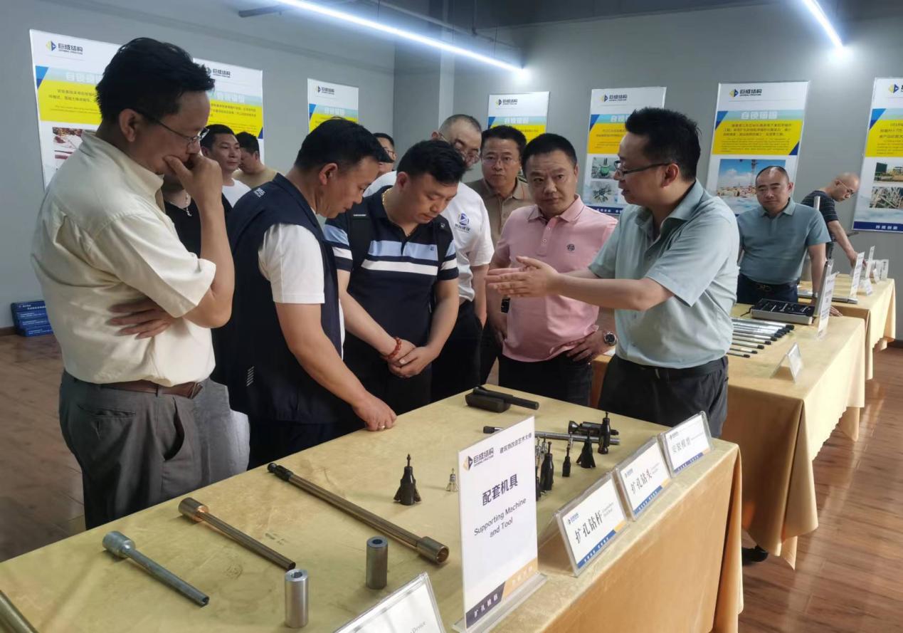 首页 - CG电子官方网站