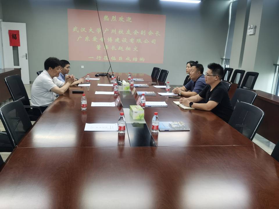 首页 - CG电子官方网站