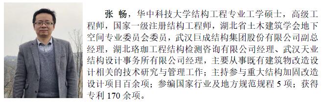 首页 - CG电子官方网站