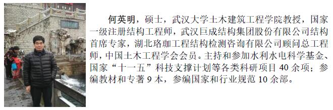 首页 - CG电子官方网站