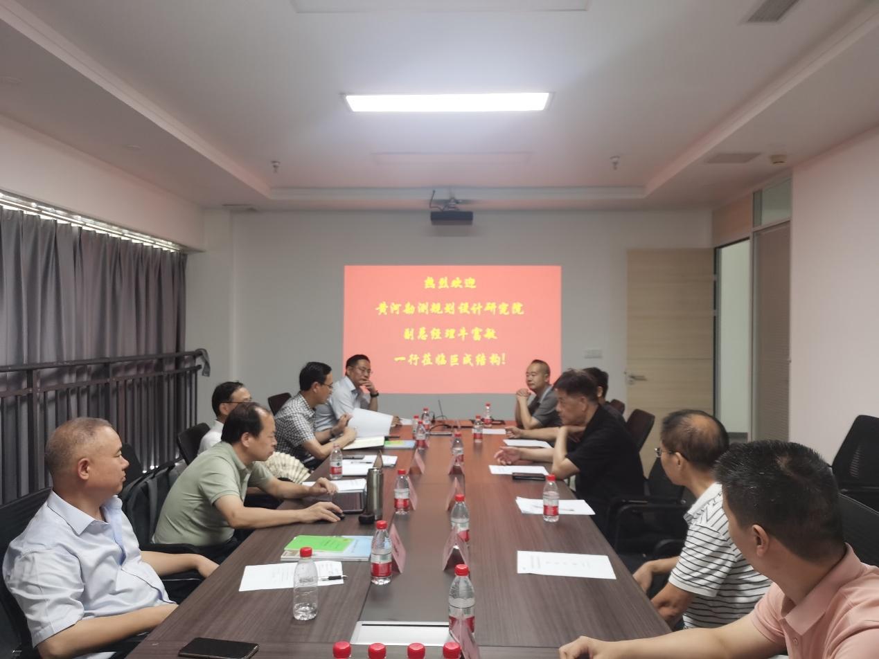 首页 - CG电子官方网站