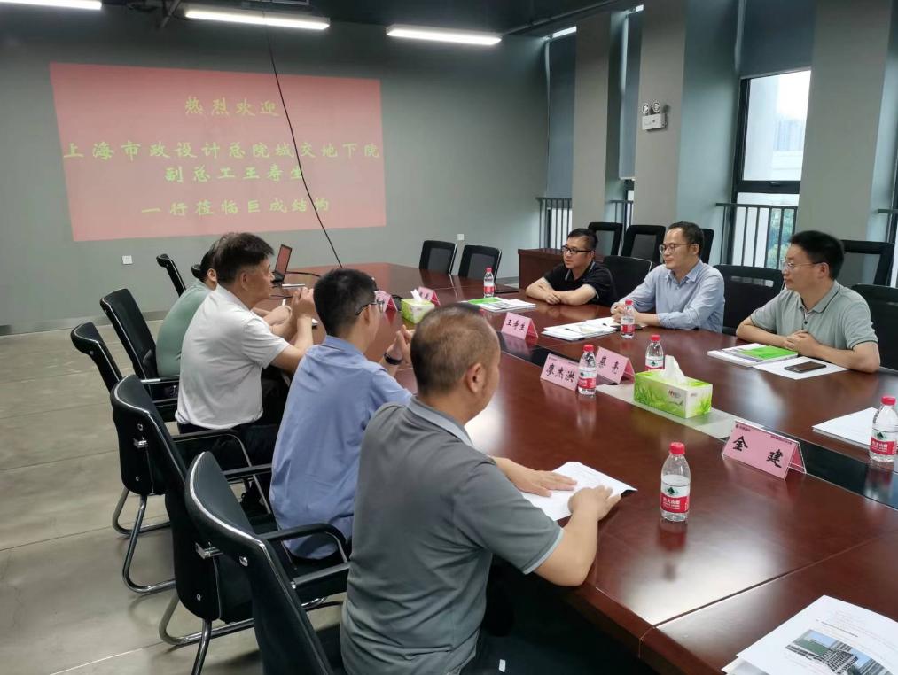 首页 - CG电子官方网站
