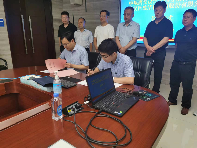 首页 - CG电子官方网站
