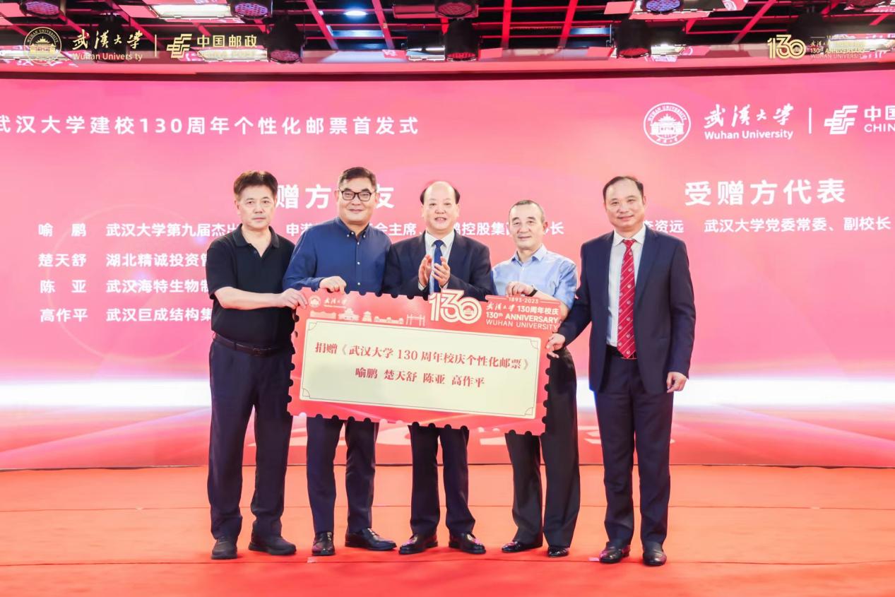 首页 - CG电子官方网站