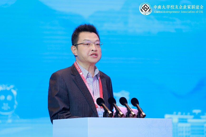 首页 - CG电子官方网站