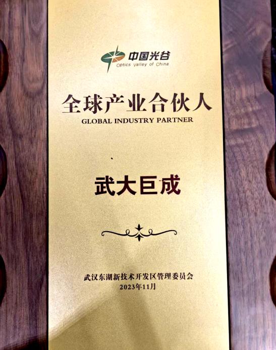 首页 - CG电子官方网站