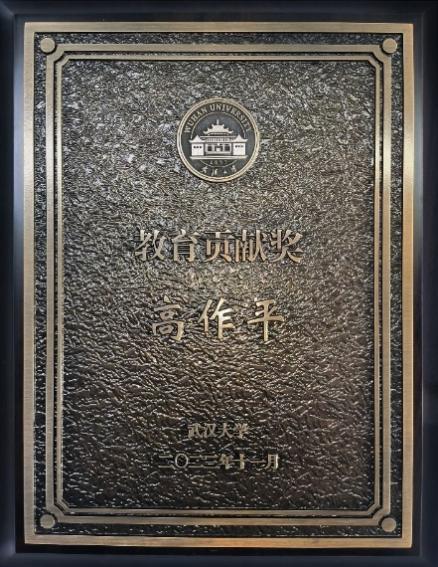 首页 - CG电子官方网站