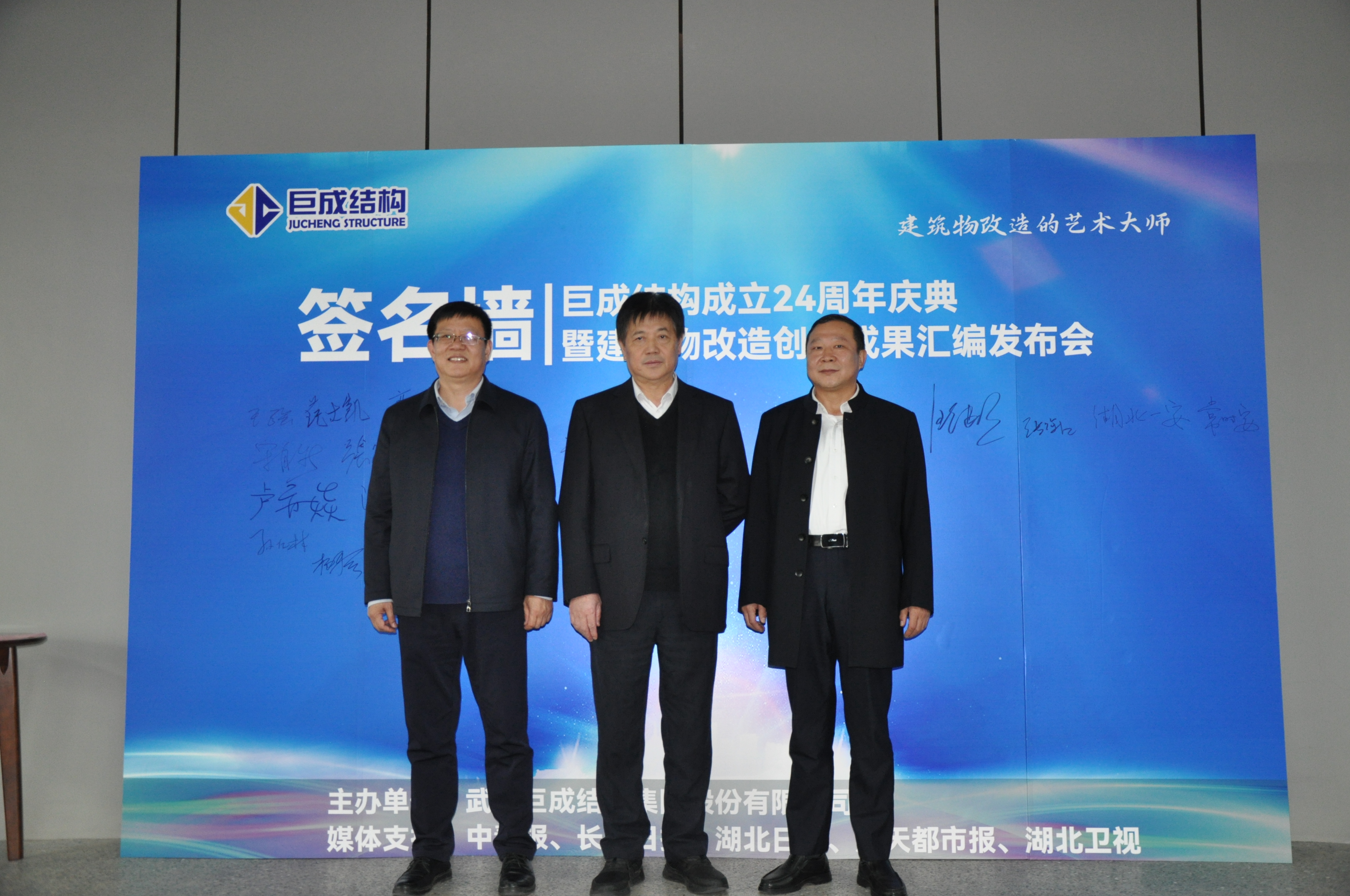 首页 - CG电子官方网站