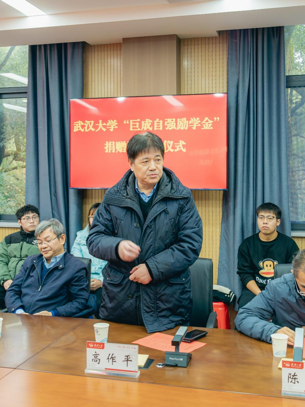 首页 - CG电子官方网站
