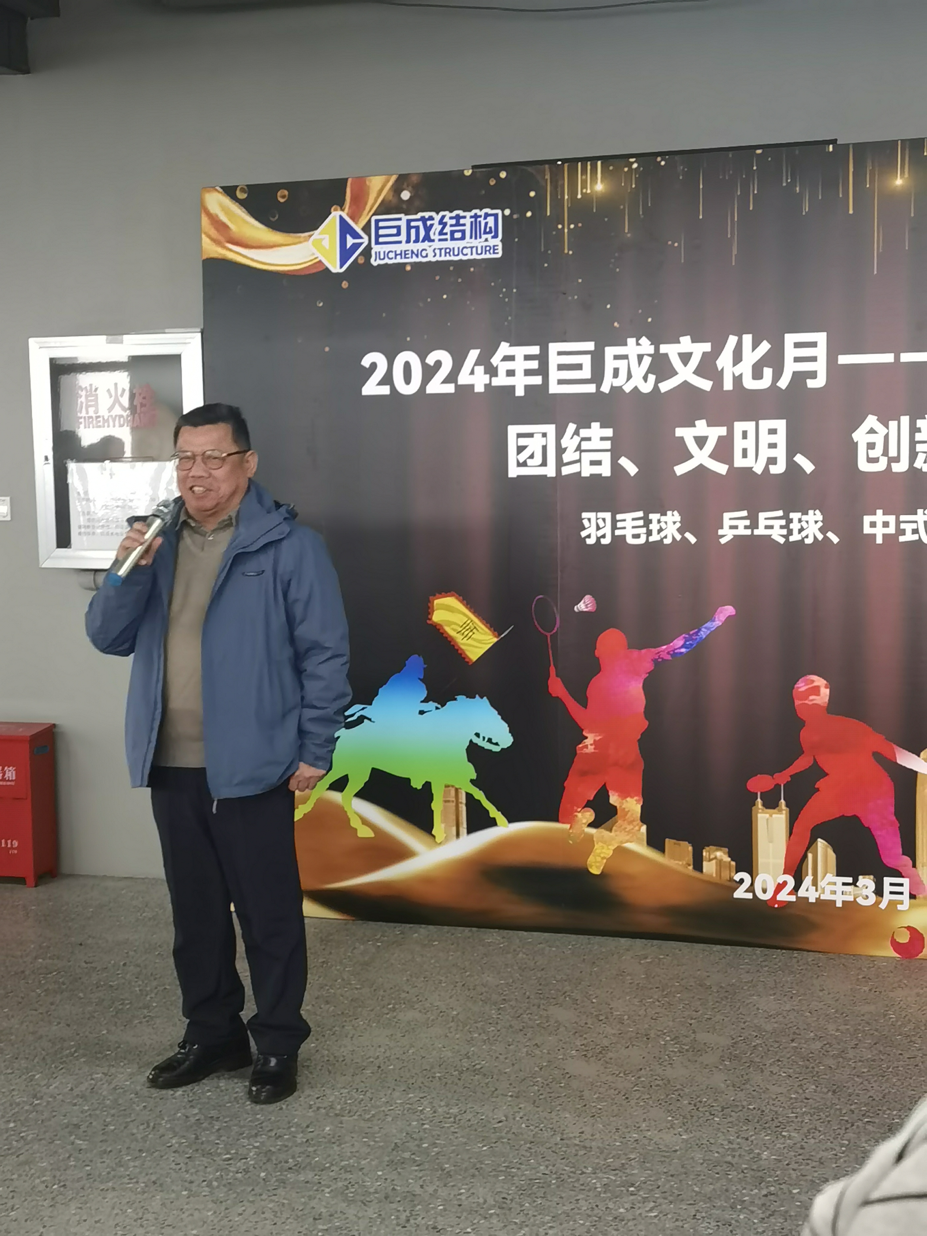 首页 - CG电子官方网站