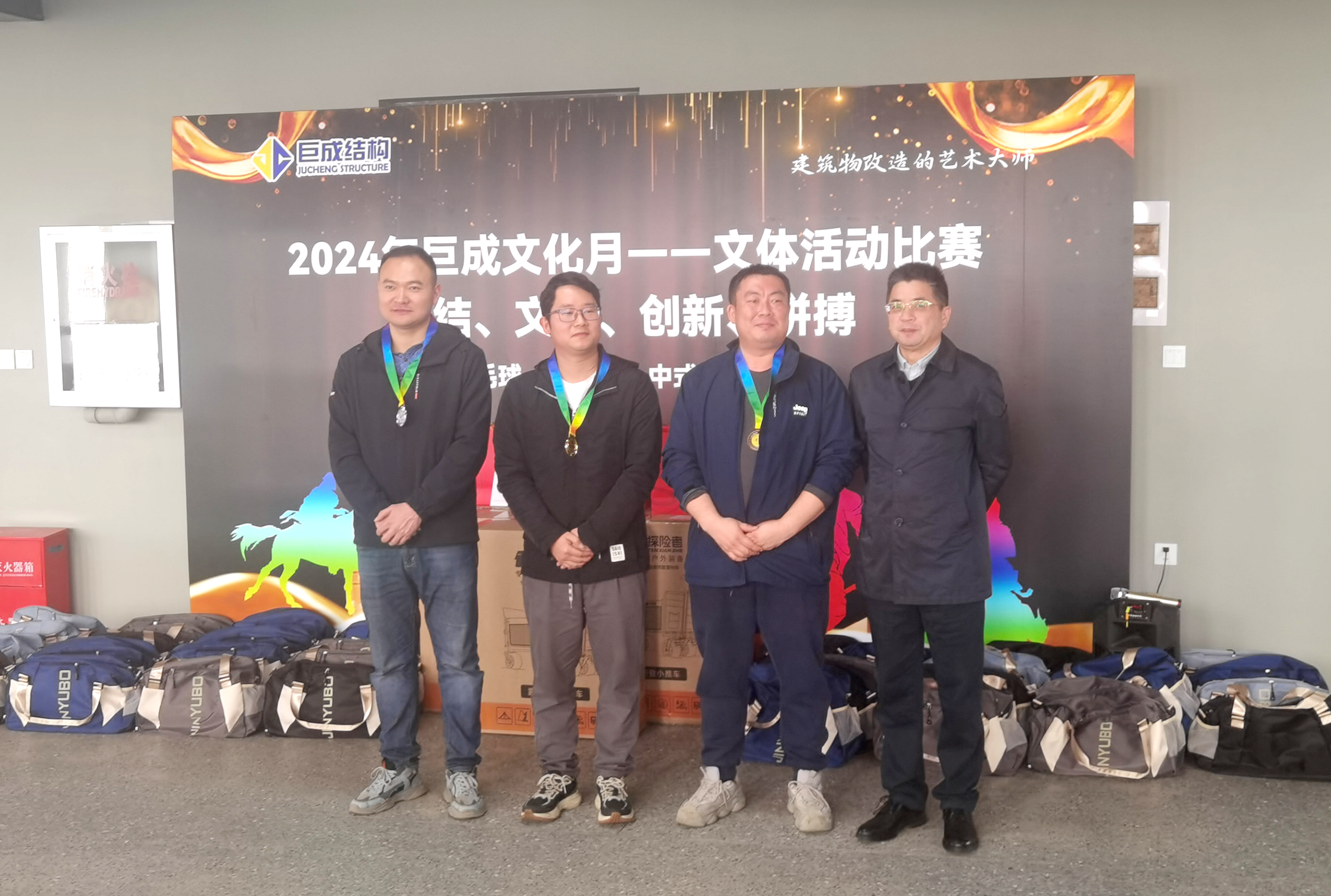 首页 - CG电子官方网站