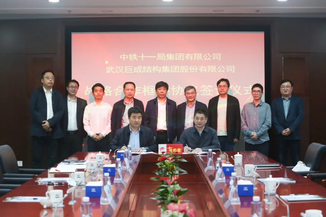 首页 - CG电子官方网站
