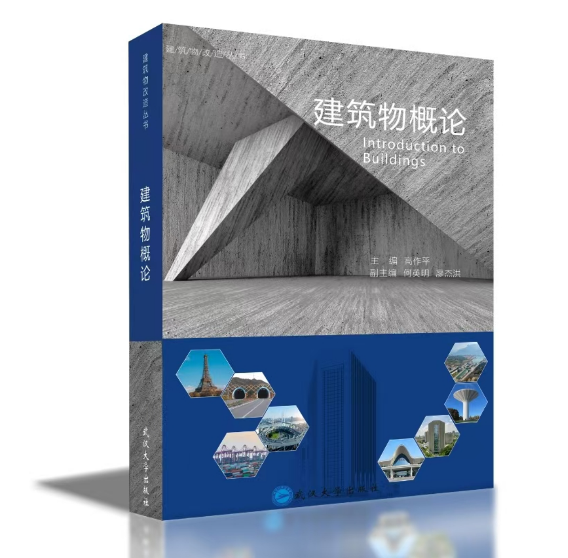 首页 - CG电子官方网站