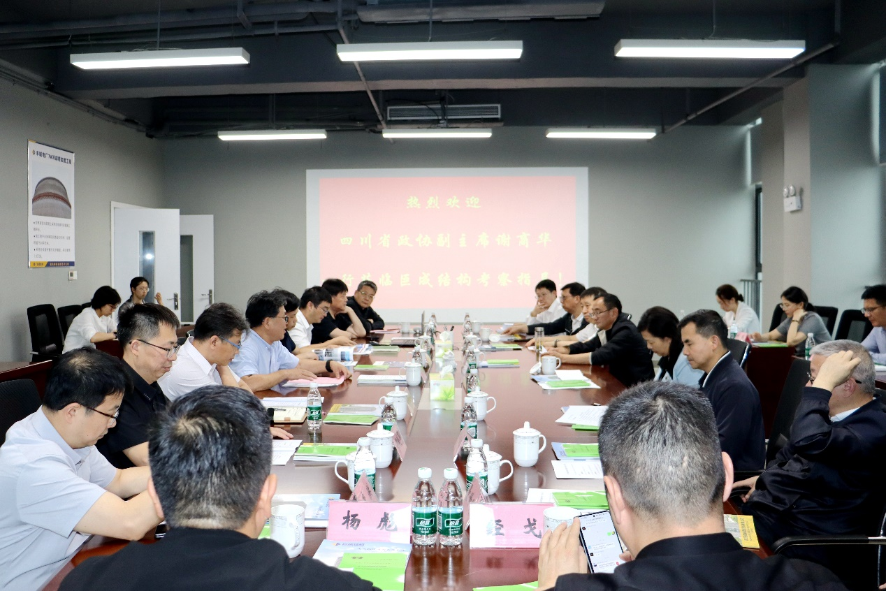首页 - CG电子官方网站