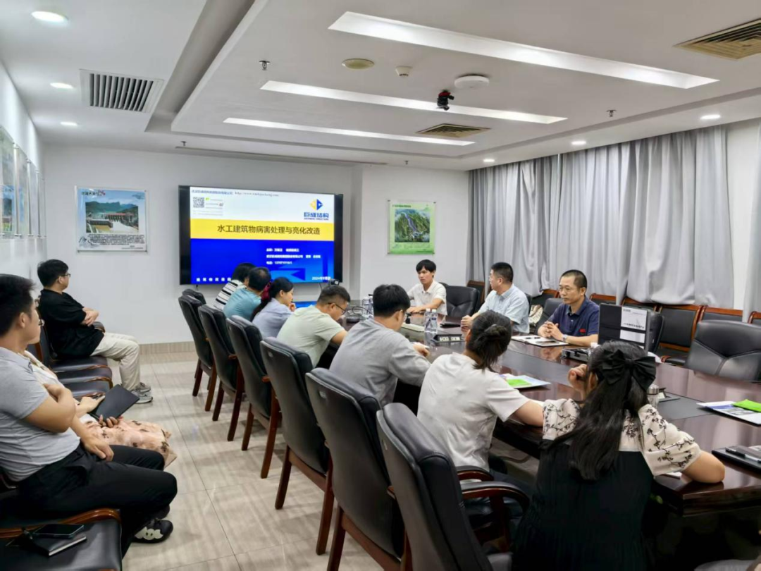 首页 - CG电子官方网站