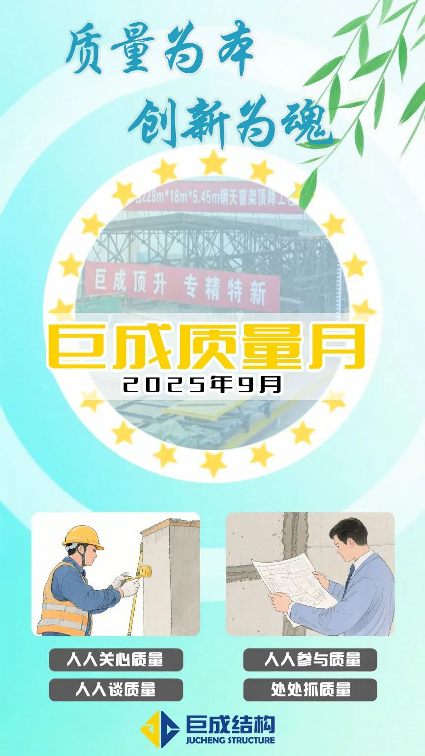 首页 - CG电子官方网站