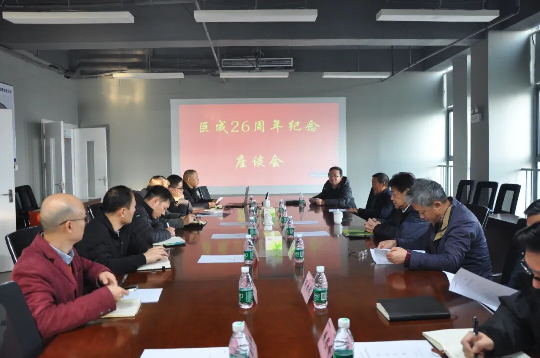 首页 - CG电子官方网站